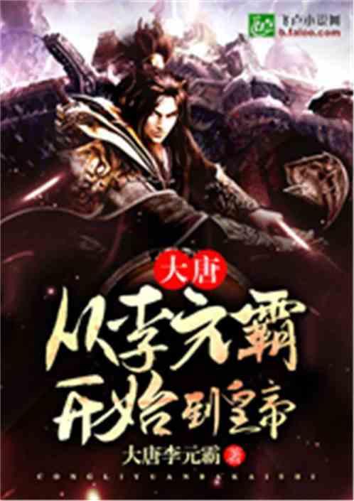 燃烧吧大脑免广告最新版